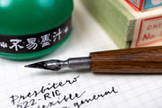 Presbitero 522-RIC Inflexible Pen Nib (Vintage)