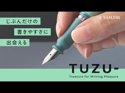 TUZU Adjust Fountain Pen, Mint Green