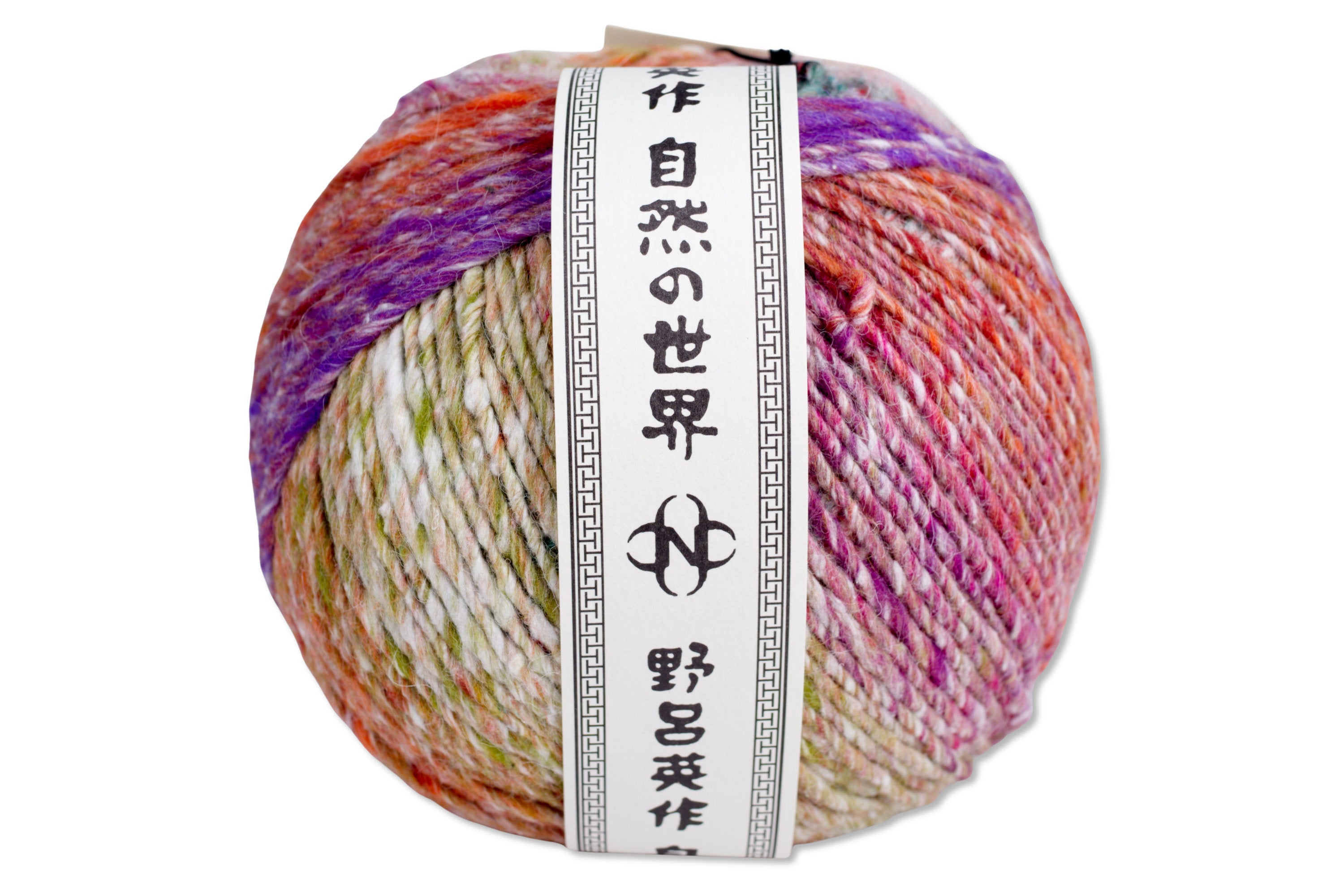 Rikka Wool/Silk Blend Yarn, #19 Ebi-iro