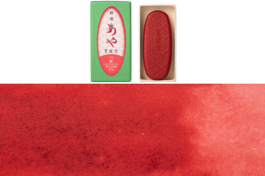 Saiboku Aya Ink Stick, Red #65