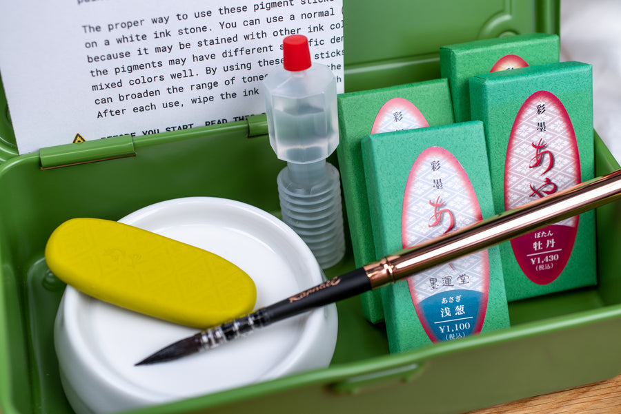 Saiboku Aya Ink Sticks, Toolbox Set with Accessories