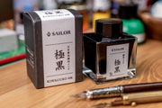 Nano-Pigment Fountain Pen Ink, Kiwaguro (Ultra Black)