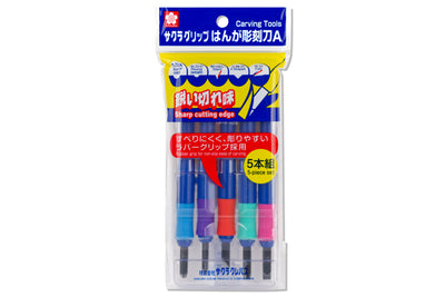 Linocut & Woodcarving Tools, Set of 5