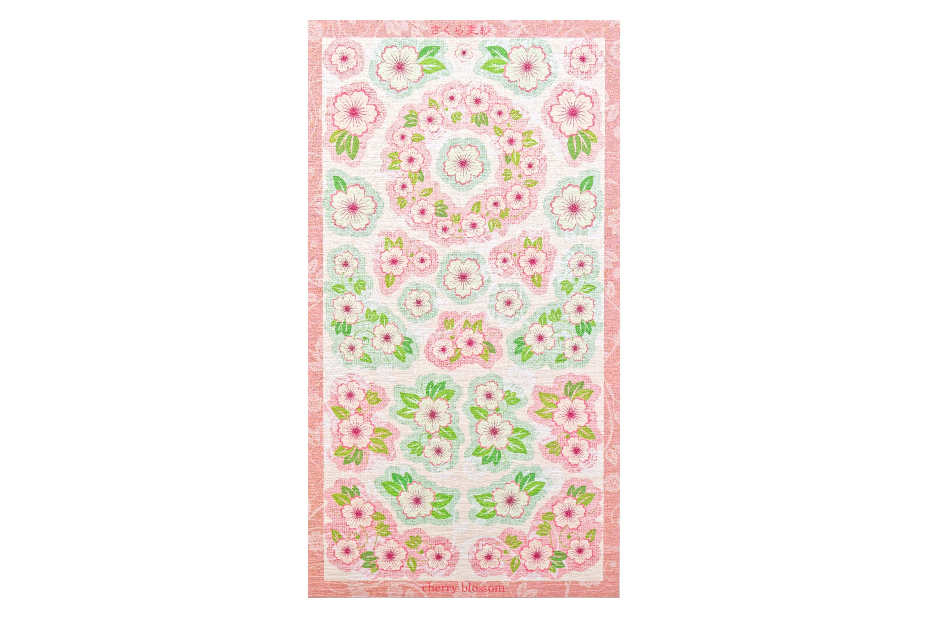 Cherry Blossom Washi Sticker Sheet