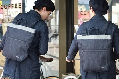 Convertible City Bag