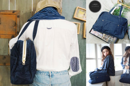 Midcentury Travel Bag