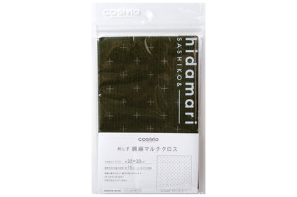 Sashiko Cloth with Disappearing Lines (Green/Crosses)