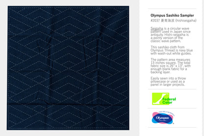 Olympus Sashiko Sampler, Hishi-seigaiha