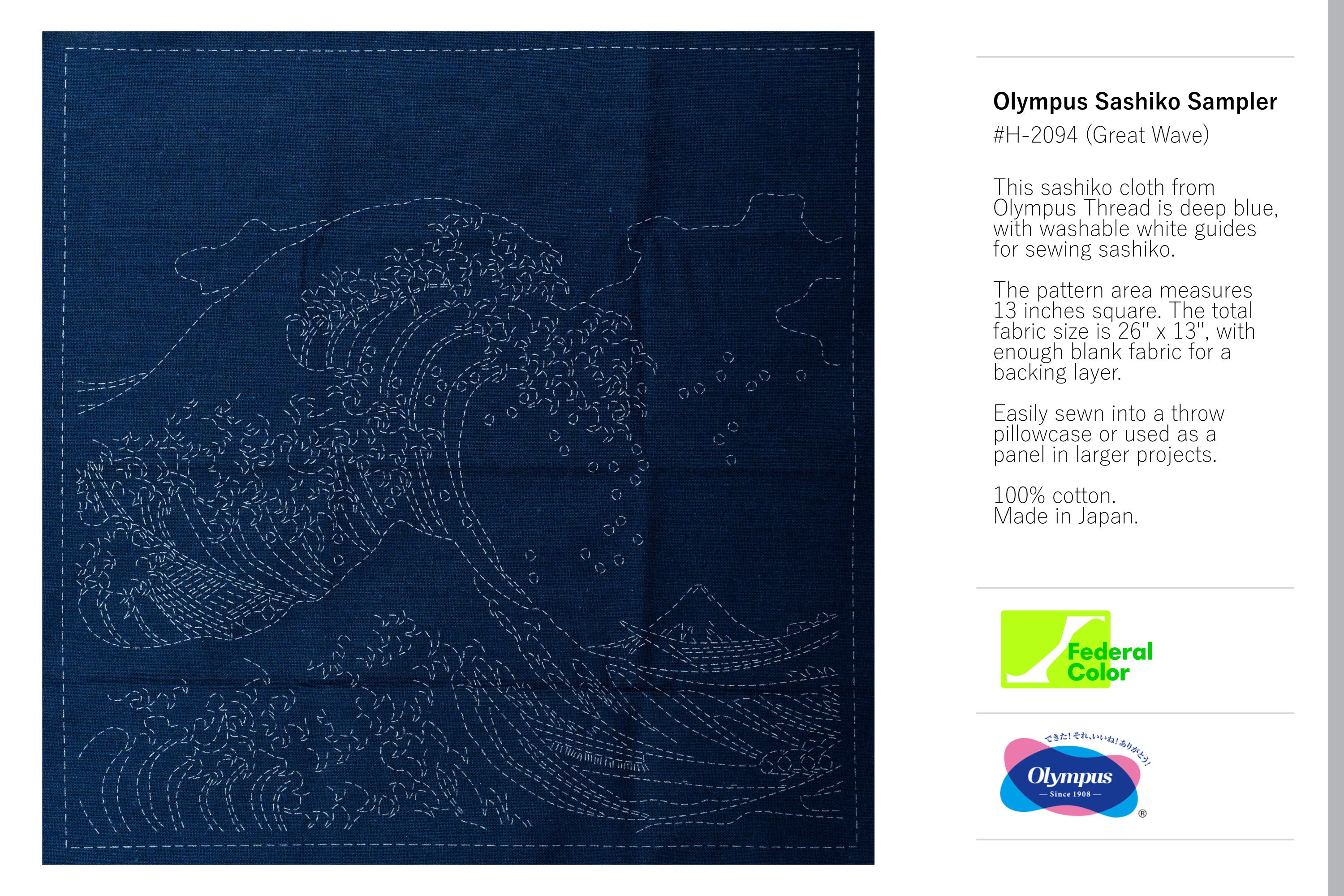 Olympus Sashiko Sampler, Great Wave – St. Louis Art Supply