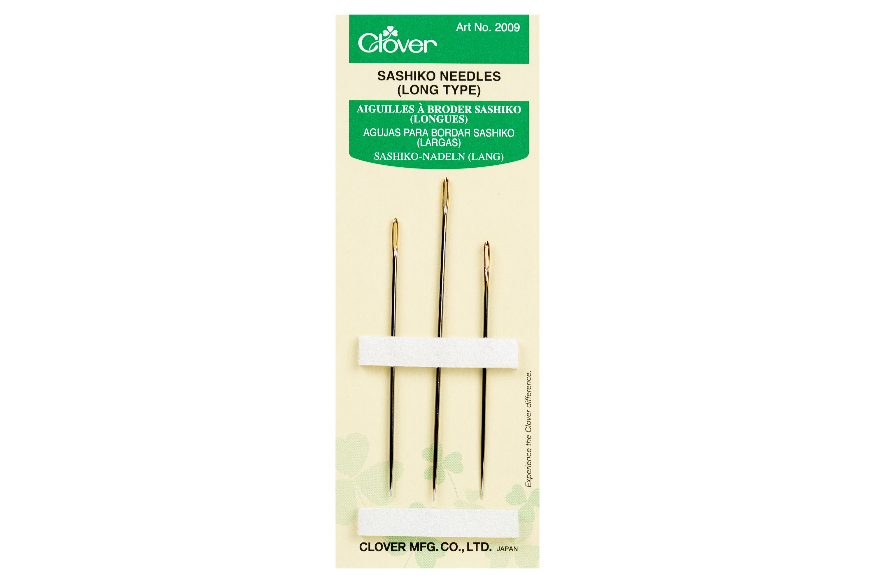 サイユイ　ニードル3本 Long Sashiko Needles, Set of 3 – St. Louis Art Supply