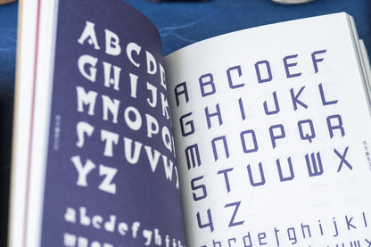 A Compilation of Contemporary Letter Designs