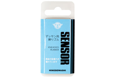 Sensor Kneaded Eraser
