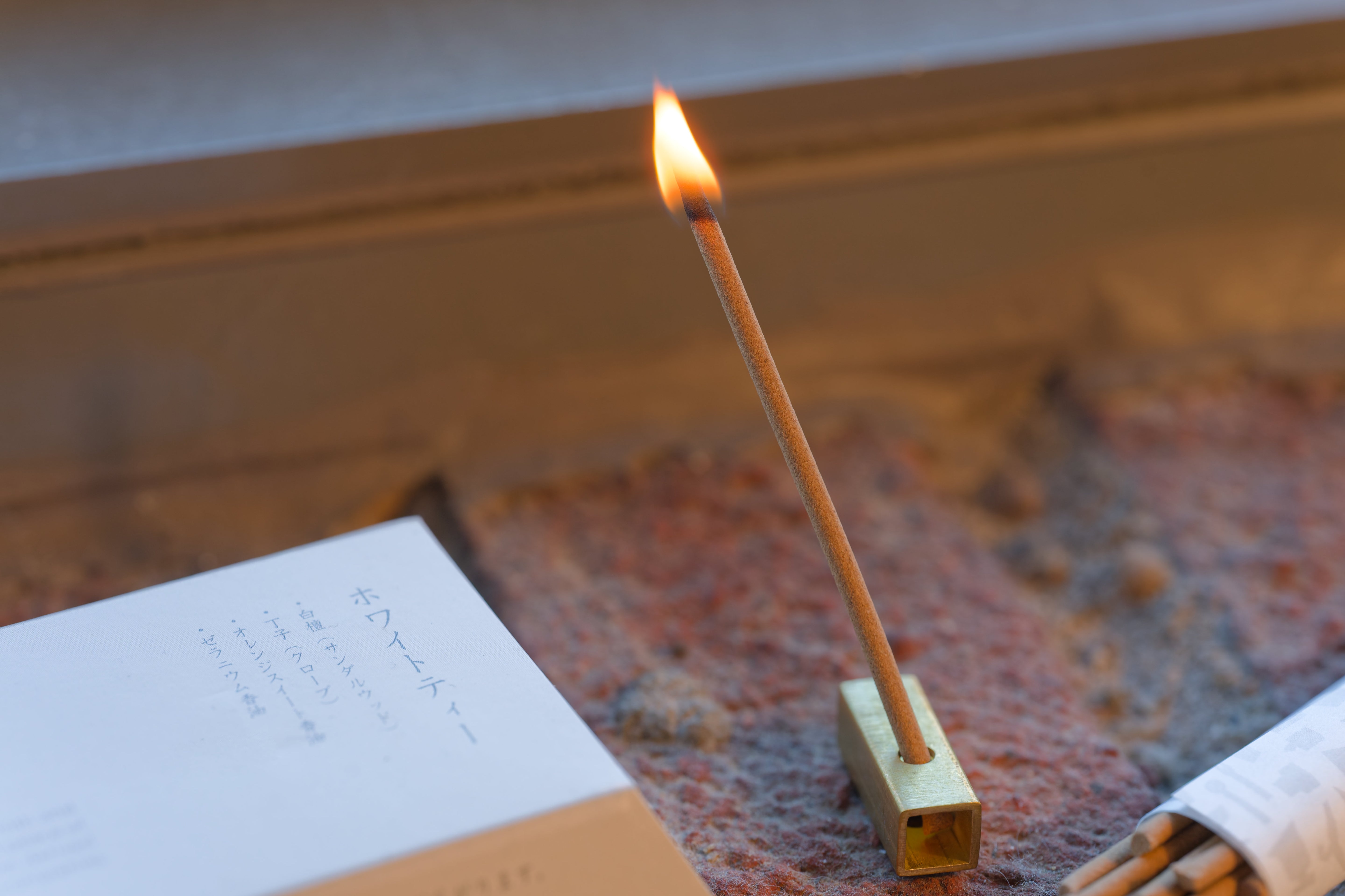 All-Natural Japanese Incense, White Tea