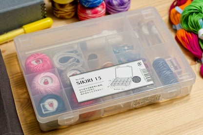 15-Compartment Storage Box
