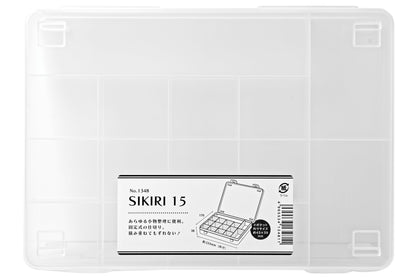 15-Compartment Storage Box