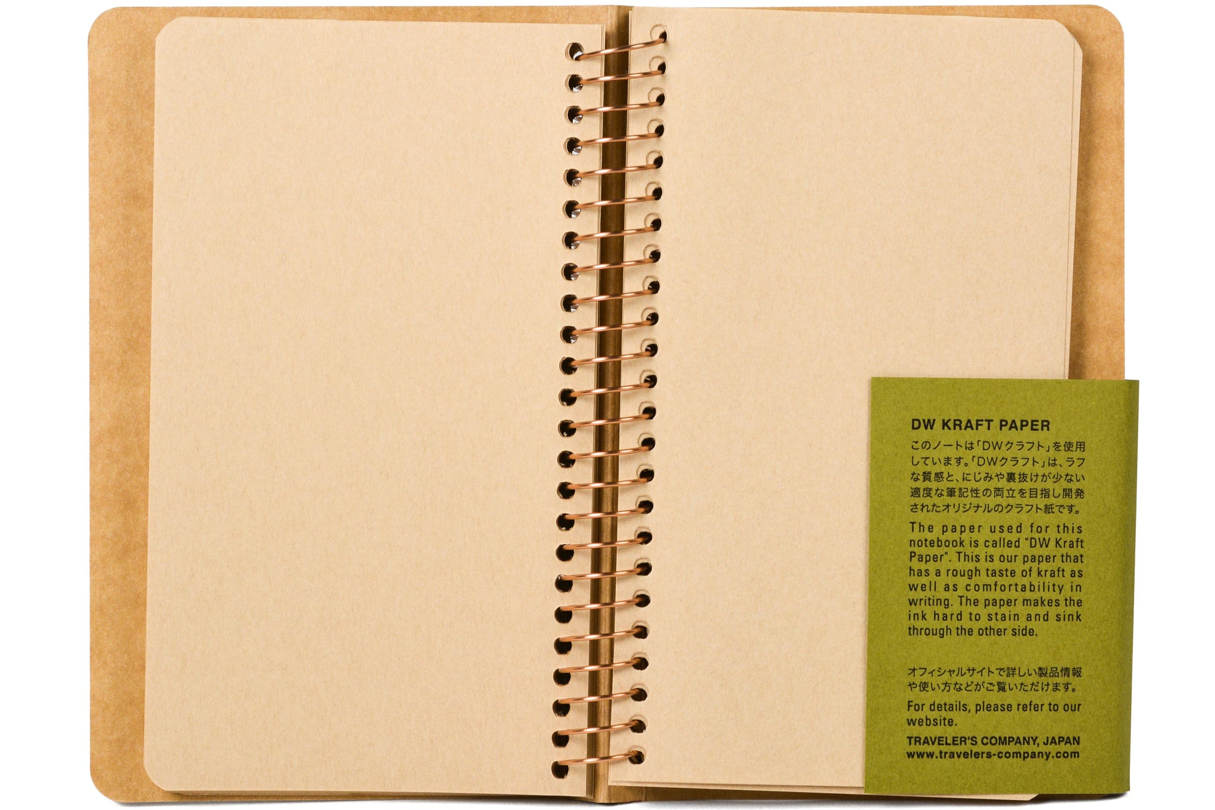  Zymon wrwe Kraft Paper Coil Notebook Blank Sketchbook