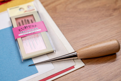 Project Box: Stab Binding Basics