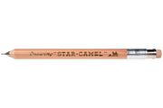 Star-Camel Mini Mechanical Pencil