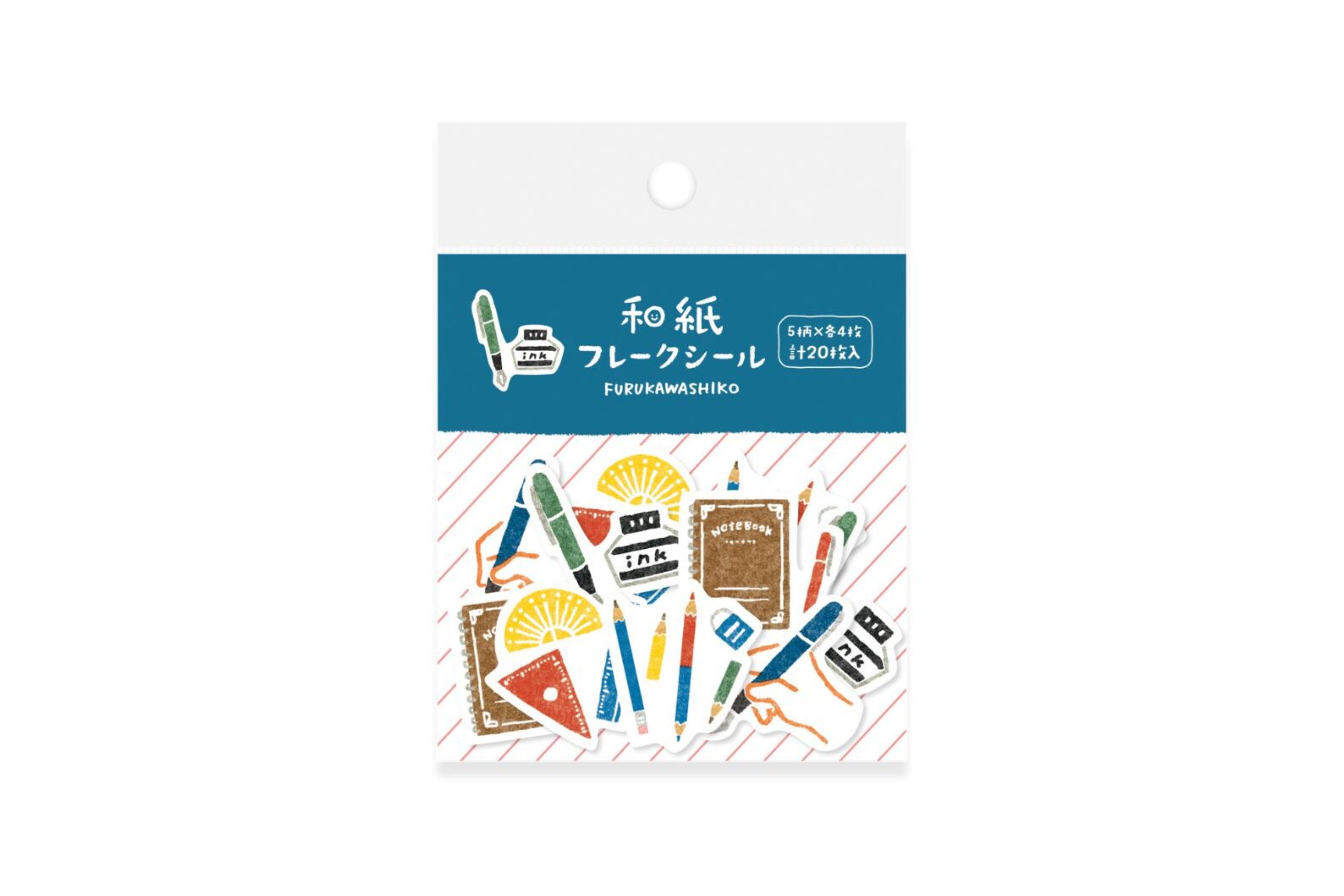 Washi Sticker Set, Stationery Shop