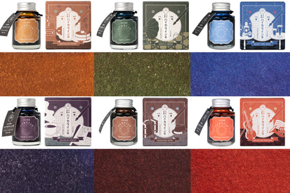 Taisho Roman Fountain Pen Ink, Vintage Set of 6