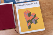 Takenobu Igarashi A-Z