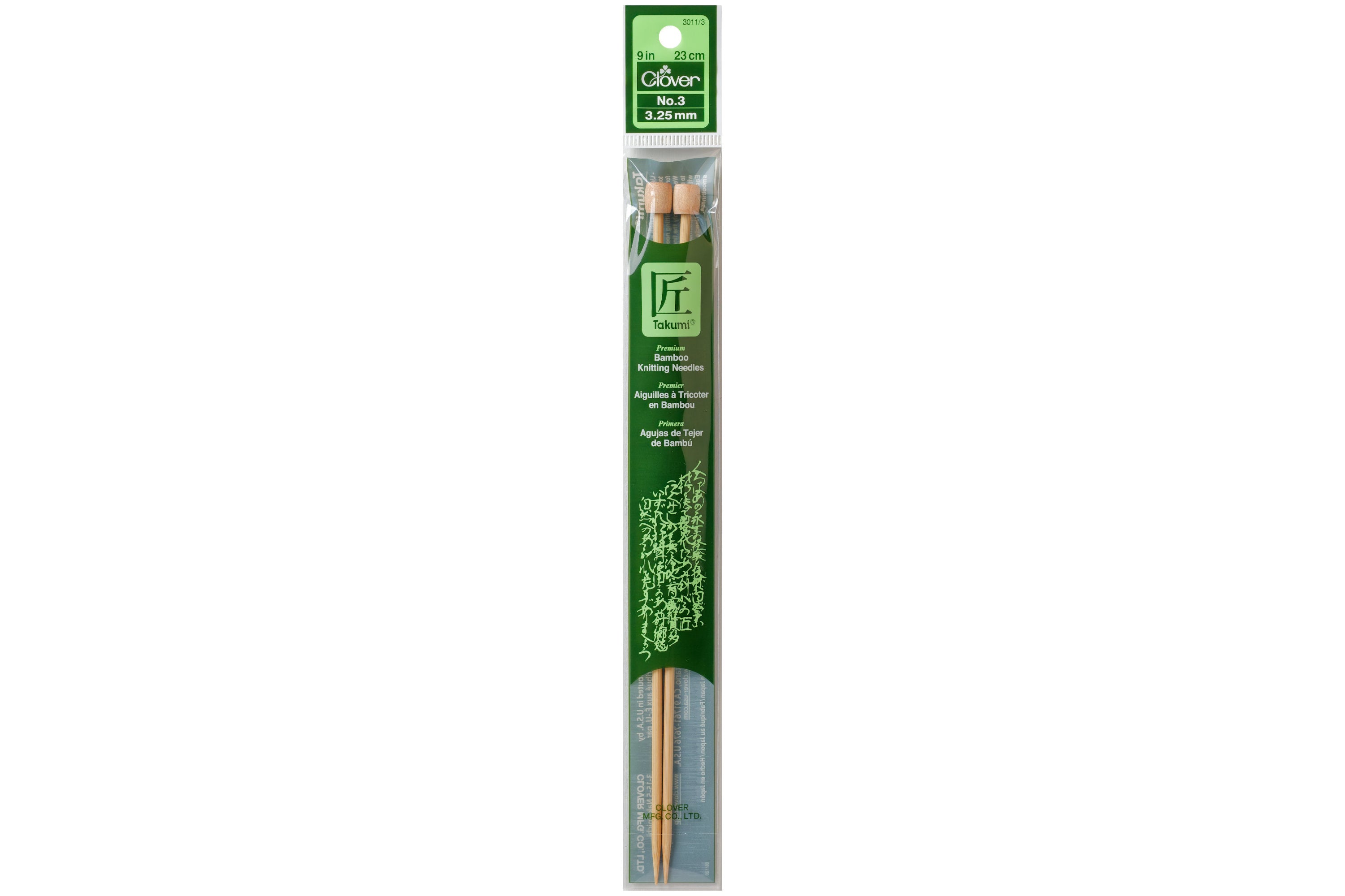 Takumi Bamboo Knitting Needles, Set of 2