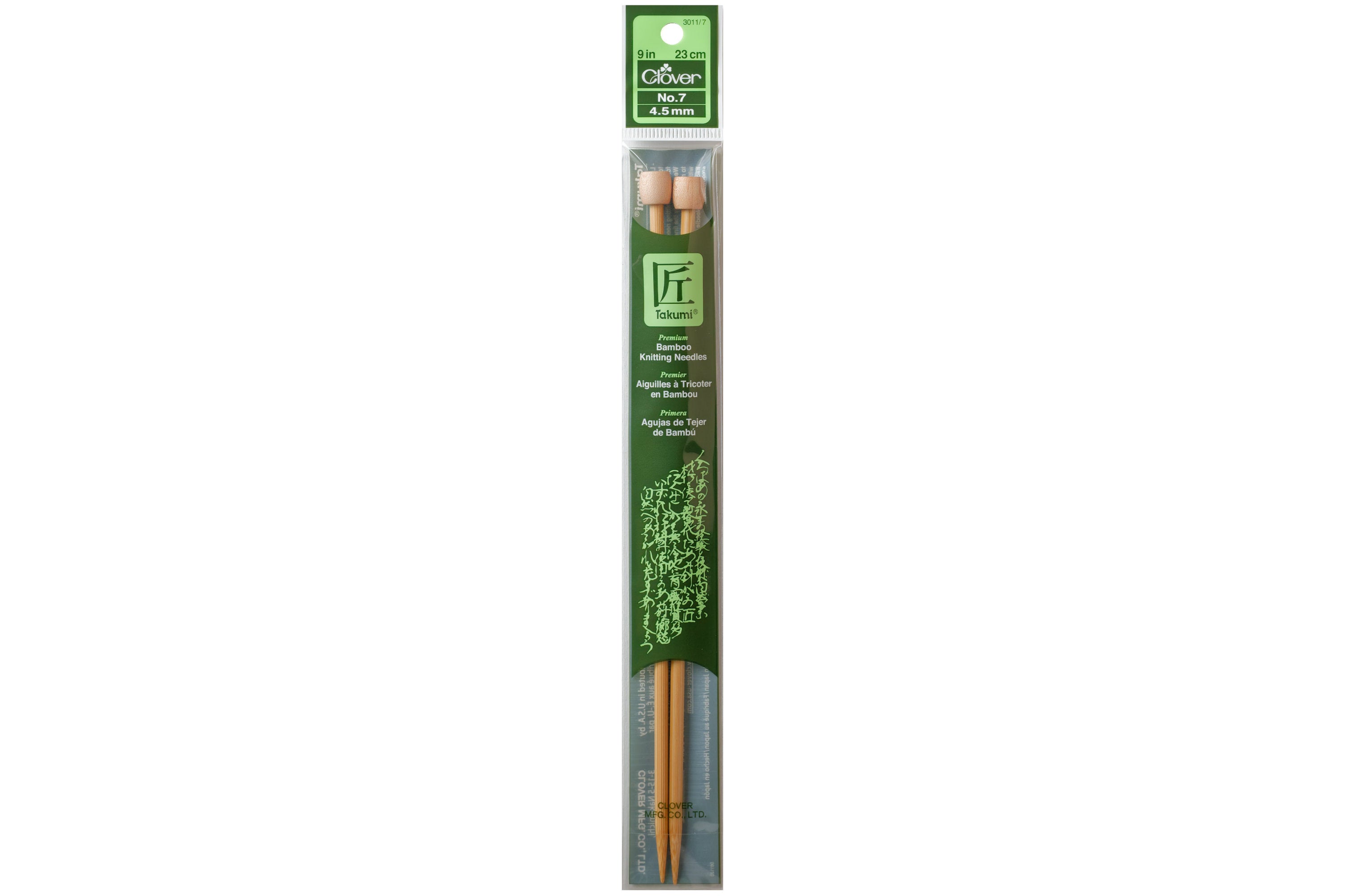 Takumi Bamboo Knitting Needles, Set of 2
