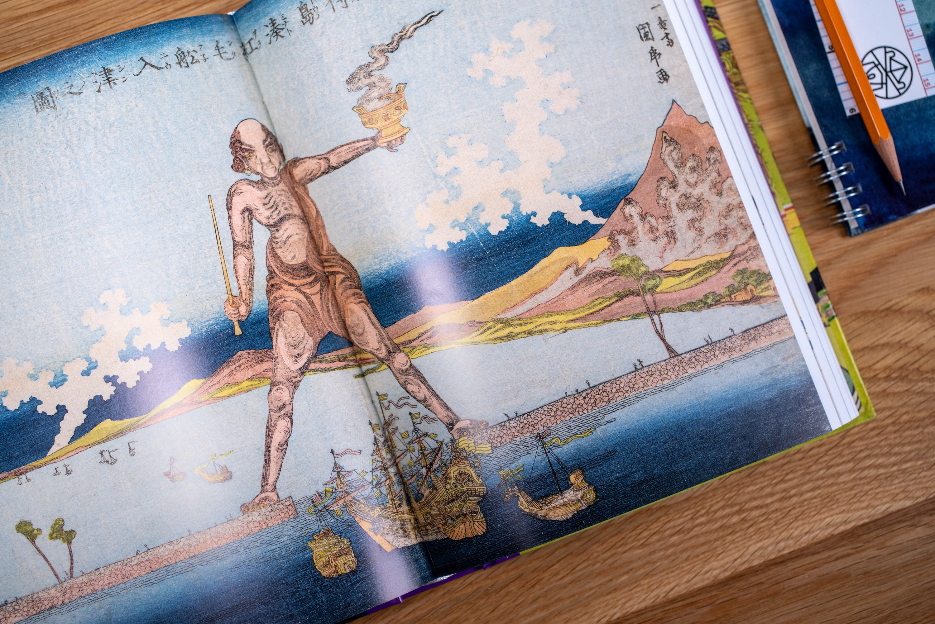 Japanese Woodblock Prints (Taschen 40th Anniversary) – St