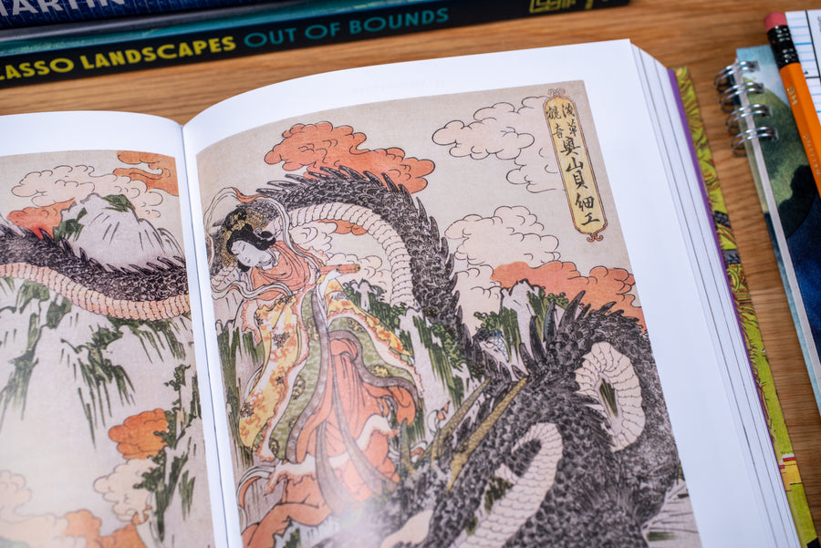 Japanese Woodblock Prints (Taschen 40th Anniversary)