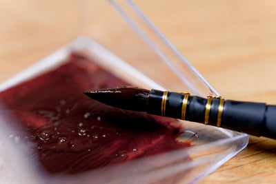 Tonic Watercolor, 12 mL Tube, #010 Azo Brown