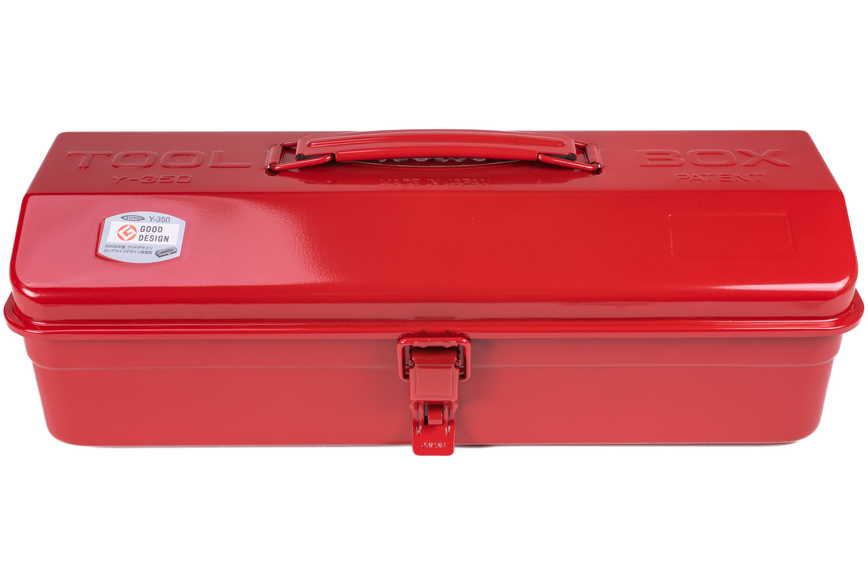 Red Plastic Toolbox