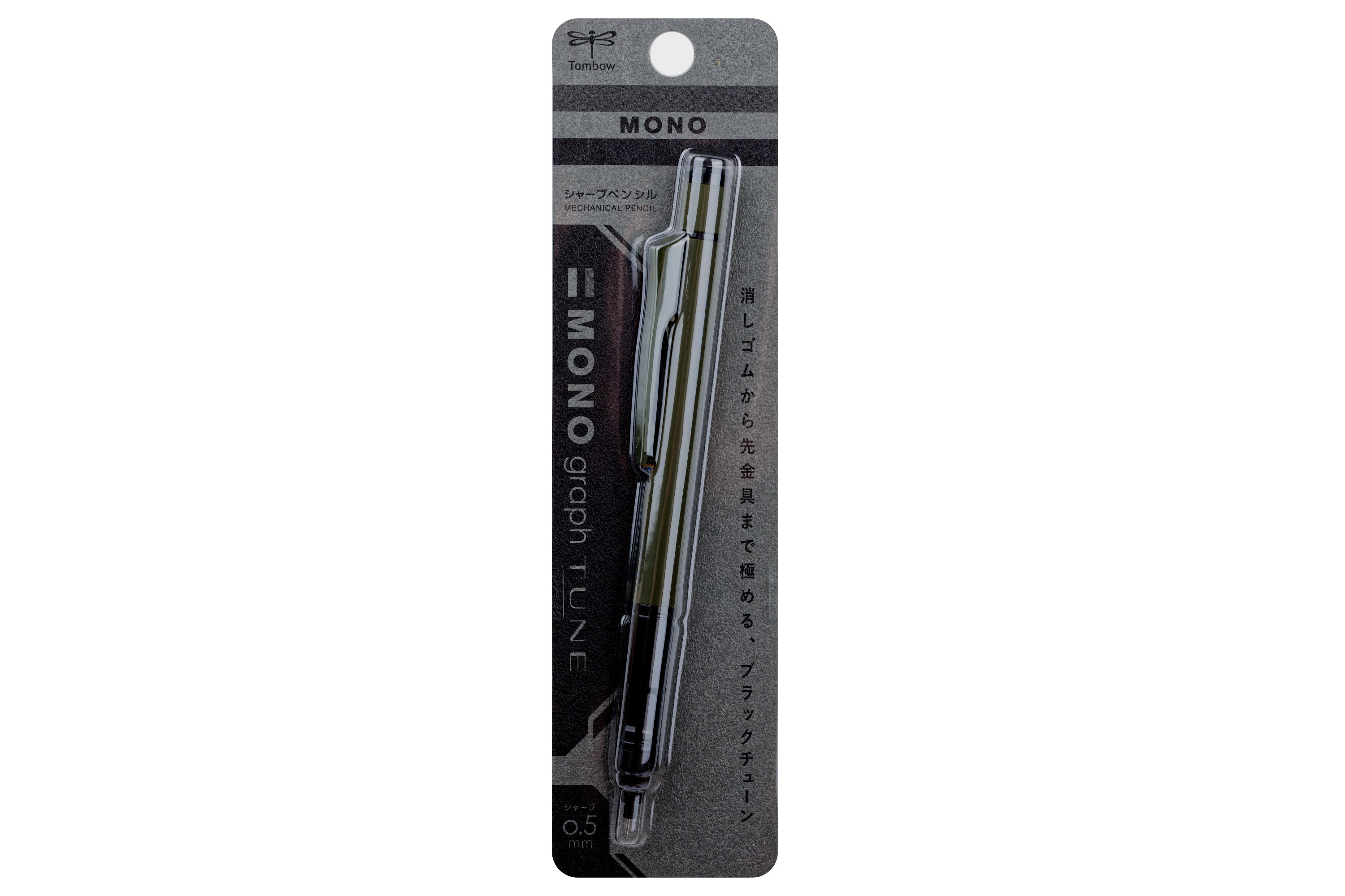 MONO Graph Tune Mechanical Pencil, Deep Green – St. Louis Art Supply