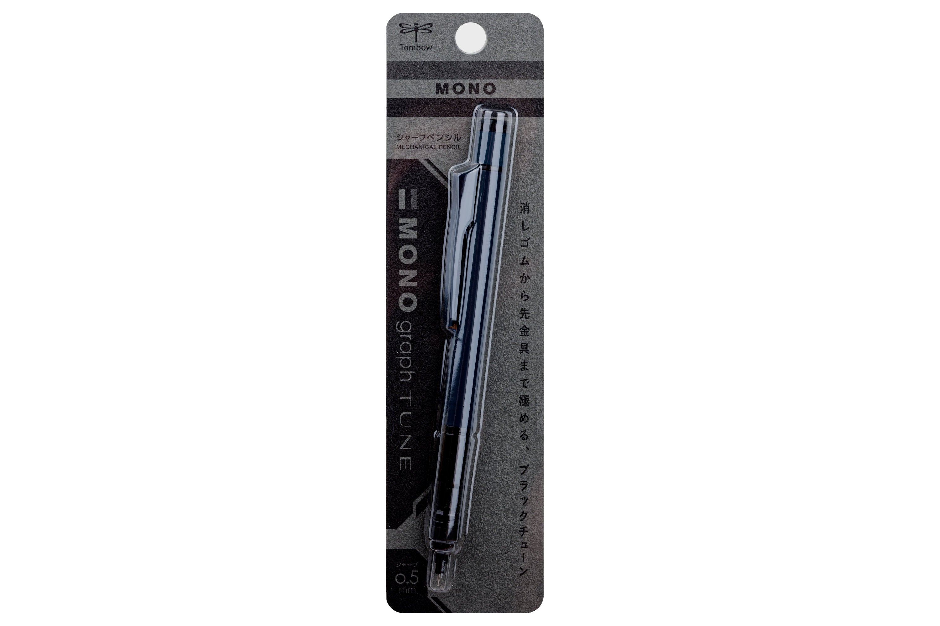 MONO Graph Tune Mechanical Pencil, Deep Blue – St. Louis Art Supply