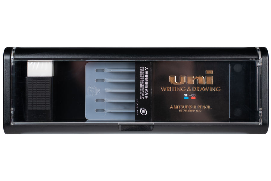 Uni Pencil Box with Eraser – St. Louis Art Supply