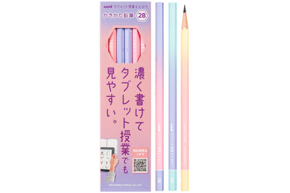 Uni Halftone Pencils, 2B, Box of 12 (Pastel Colors)