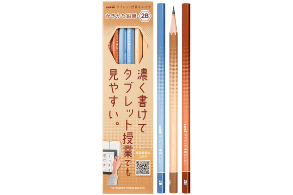 Uni Halftone Pencils, 2B, Box of 12 (Muted Colors) – St. Louis Art
