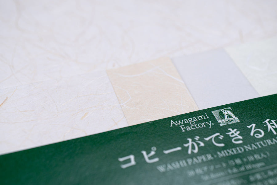 Mixed Washi Paper Naturals, A4, 50 Sheets