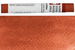 Extra Fine Watercolor Sticks, Burnt Yellow Ochre