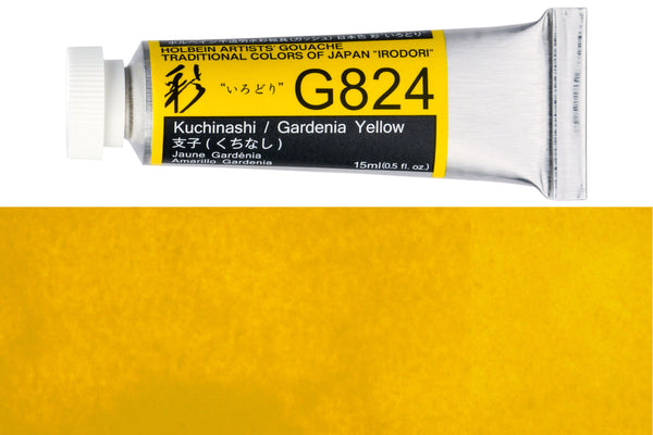 Holbein Artists' Gouache, 15 mL, G824 Kuchinashi (Gardenia Yellow) – St.  Louis Art Supply