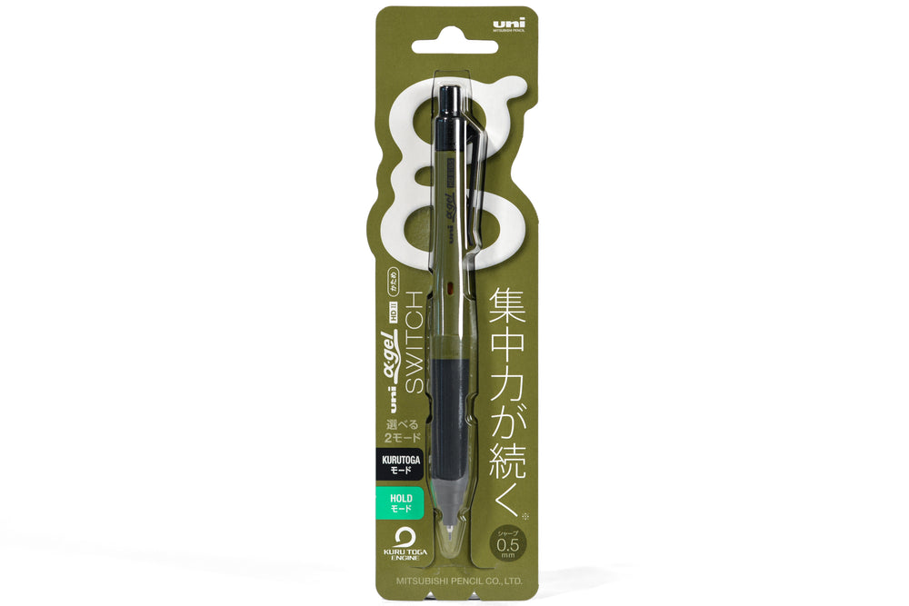 Uni Alpha Gel Switch Mechanical Pencil – St. Louis Art Supply