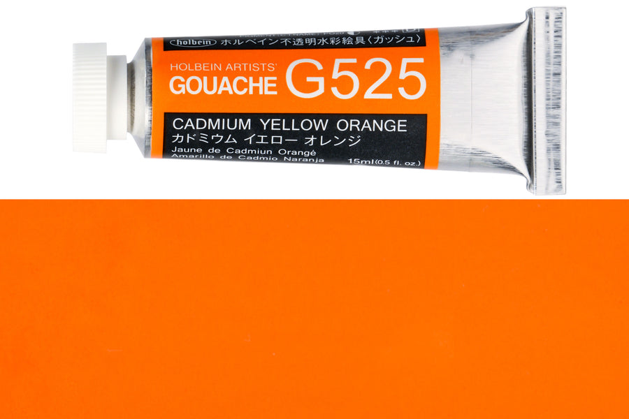 Holbein Artists' Gouache, 15 mL, G525 Cadmium Yellow Orange