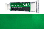 Holbein Artists' Gouache, 15 mL, G543 Cadmium Green