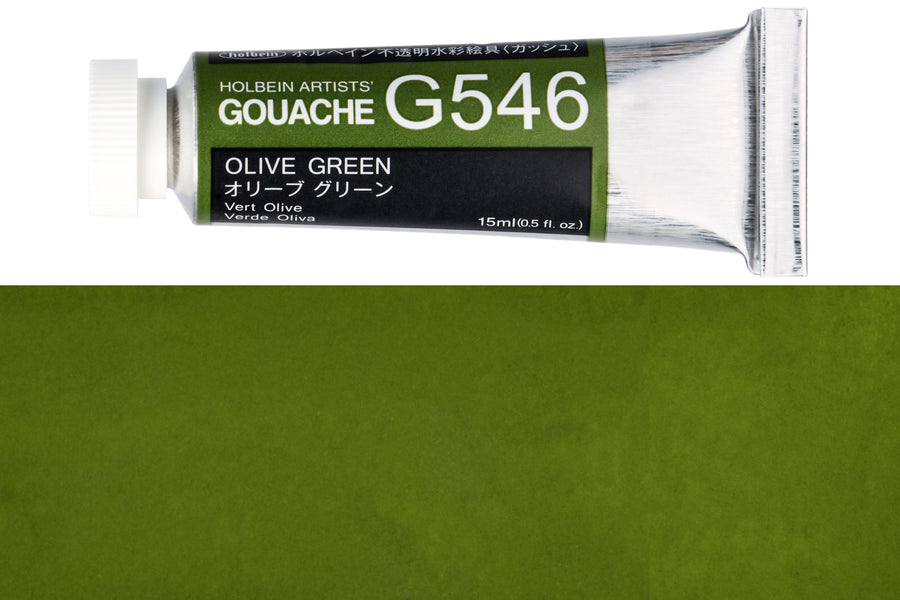 Holbein Artists' Gouache, 15 mL, G546 Olive Green