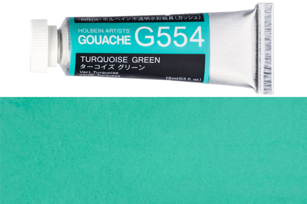 Holbein Artists' Gouache, 15 mL, G554 Turquoise Green – St. Louis Art Supply