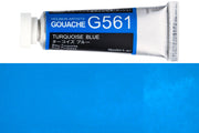 Holbein Artists' Gouache, 15 mL, G561 Turquoise Blue