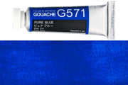 Holbein Artists' Gouache, 15 mL, G571 Pure Blue