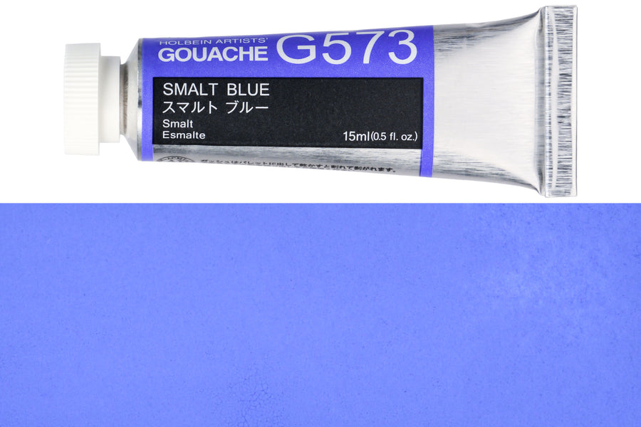 Holbein Artists' Gouache, 15 mL, G510 Brilliant Pink