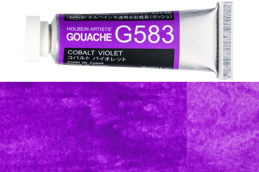 Holbein Artists' Gouache, 15 mL, G583 Cobalt Violet