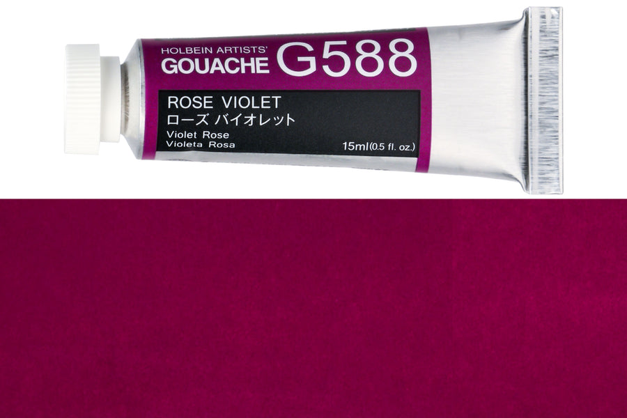 Holbein Artists' Gouache, 15 mL, G588 Rose Violet