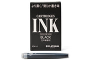 Platinum Black Ink Cartridges, Box of 10